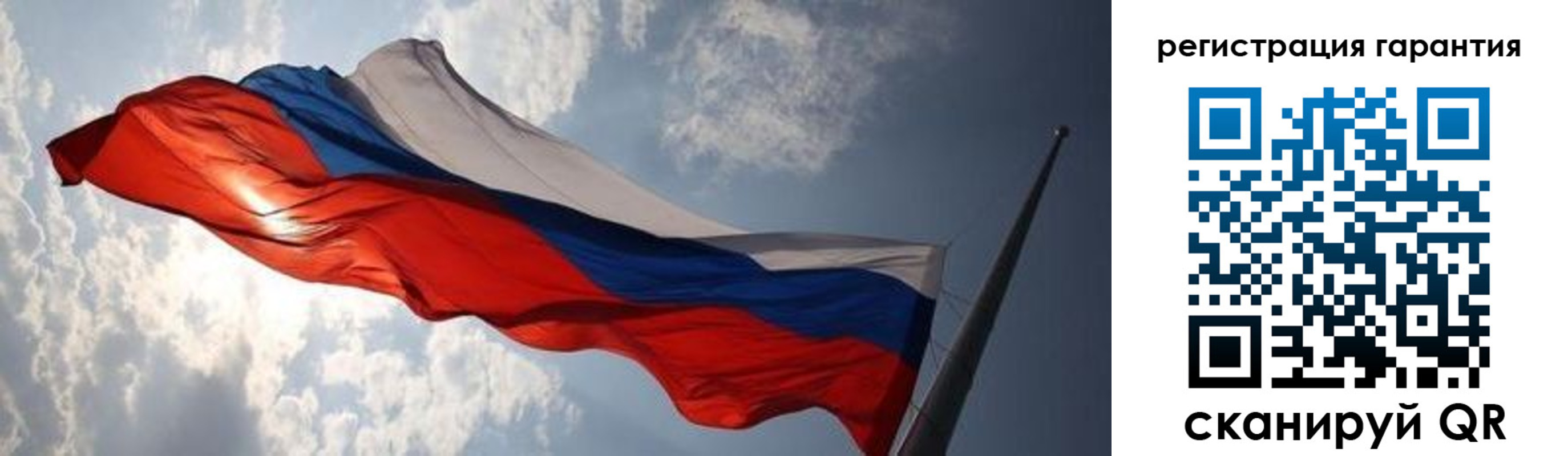 пропишу в квартире в Качканаре
